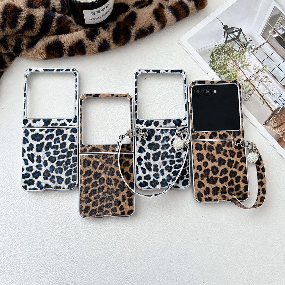 Lighting Design Decor - Leopar Baskılı Katlanabilir Kapaklı Telefon Kılıfı