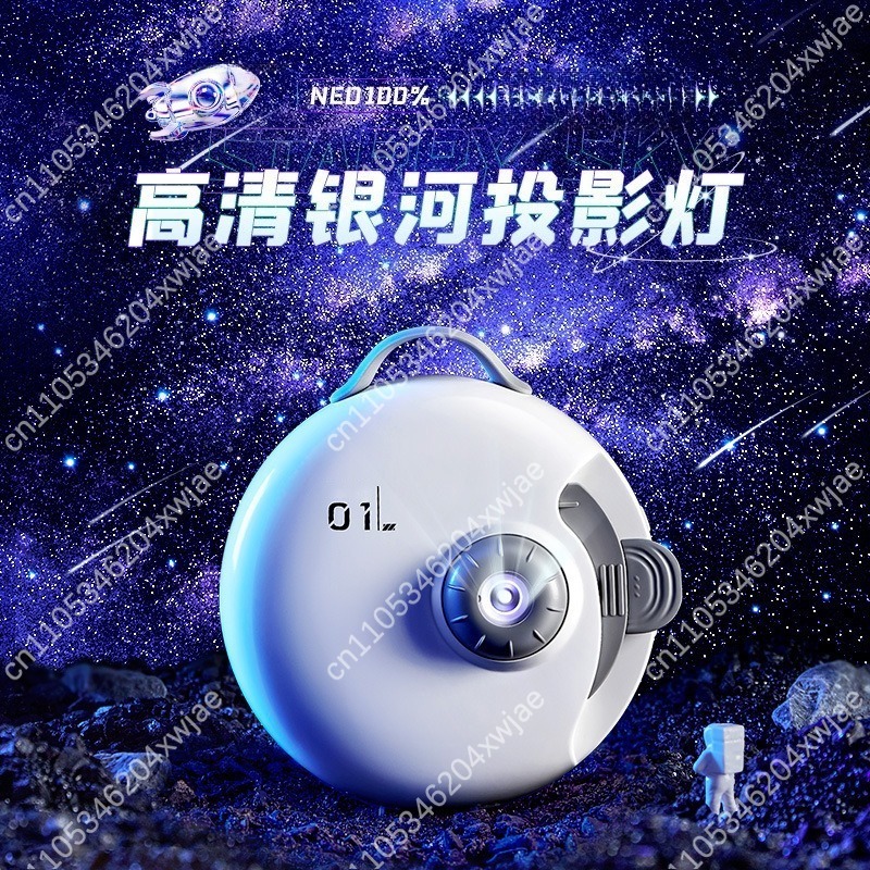 Romantik Galaksi Yıldız Projek - Star Projector Night incelemesi ve fiyatı