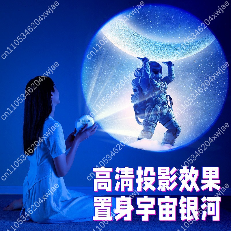 Romantik Galaksi Yıldız Projek - Star Projector Night incelemesi ve fiyatı