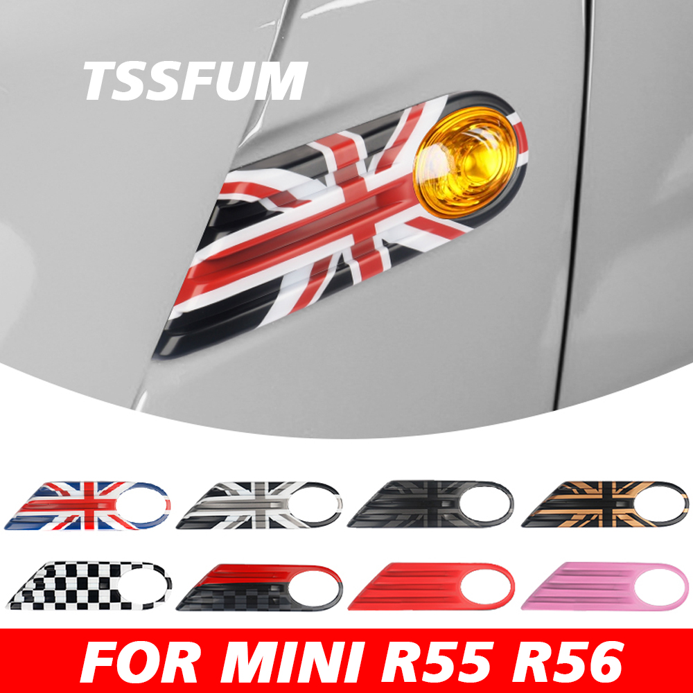 Union Jack Araba Dış Yan Çamur - Union Lighting & Decor Affiliate Program Collabs incelemesi ve fiyatı