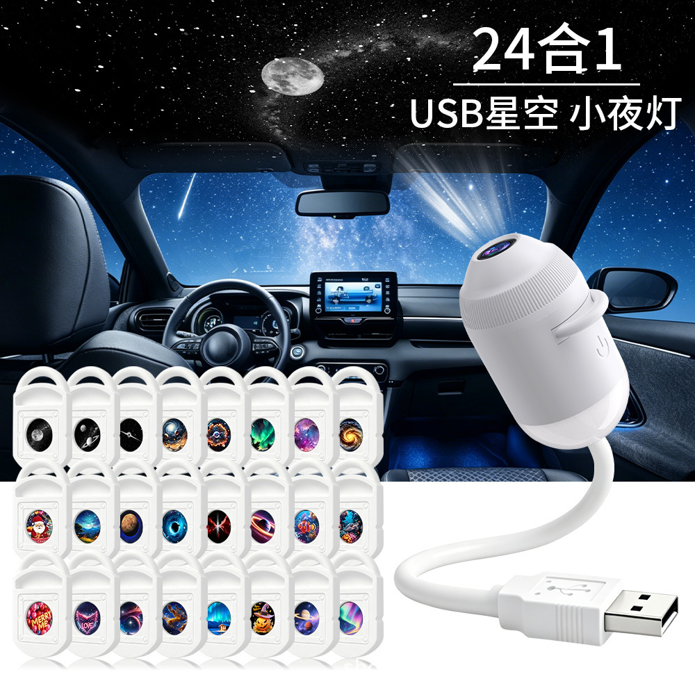 USB Yıldız Projektör Lambası 2 - Star Projector Night incelemesi ve fiyatı